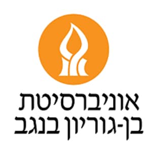 לוגו אוניברסיטת בן גוריון