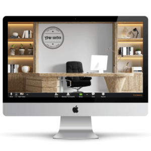 משרד חמים עם שולחן וארונות מדפים מעץ בהיר, כיסא מנהלים, מסך מחשב לבן ולוגו על הקיר - חהילת רקעים ממותגים לעסקים