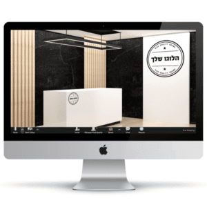 משרד מרשים עם דלפק קבלה שעליו בקטן הלוגו ובנוסף לוגו על הקיר - חהילת רקעים ממותגים לעסקים