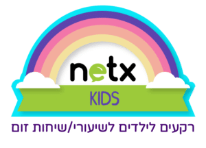 לוגו לחנות הרקעים לזום לילדים