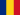 romanian flag - when you click on it, you'll move to the Romanian landing page